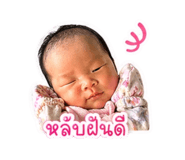 840056119