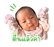 840056120