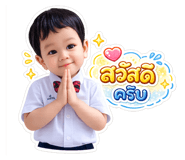 840056150