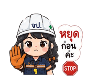 840056267