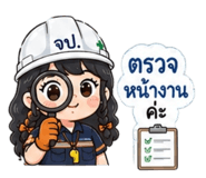 840056270
