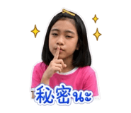 840056327