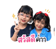 840056473