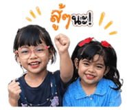 840056484