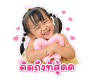 840056498