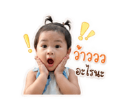 840056507
