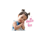 840056512