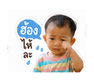 840056543