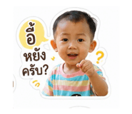 840056544
