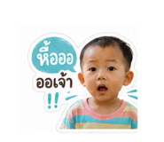 840056545