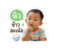 840056546