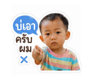 840056550
