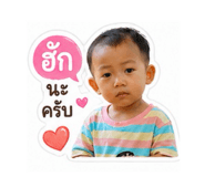 840056551