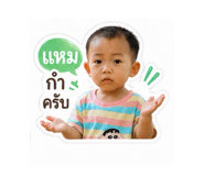 840056552