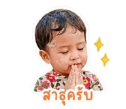 840056571