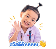 840056593