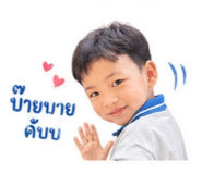 840056598