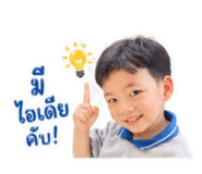 840056600