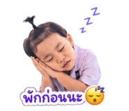 840056601