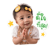 840056613