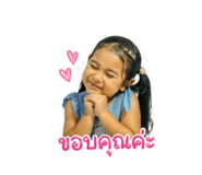 840056618