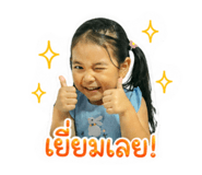 840056621