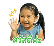 840056622