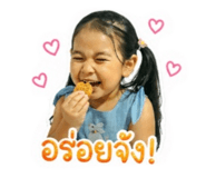 840056623
