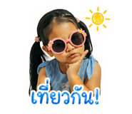 840056624