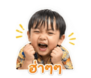 840056629
