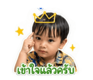 840056637
