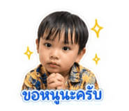 840056640