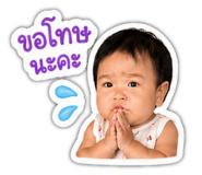 840056652