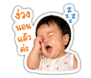 840056664
