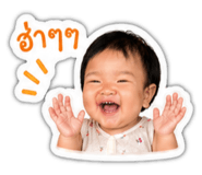 840056668