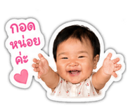 840056670