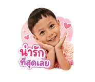 840056679