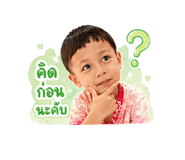 840056680