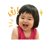 840056690