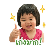 840056691