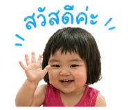 840056693