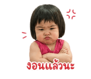 840056695