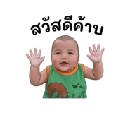 840056705