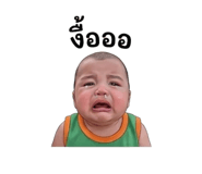 840056707