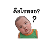 840056711