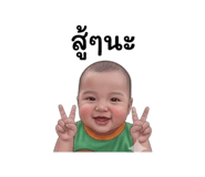 840056712