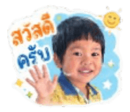 840056721