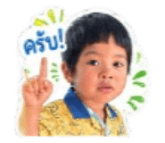 840056725