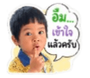 840056728
