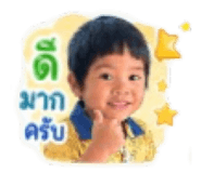 840056729